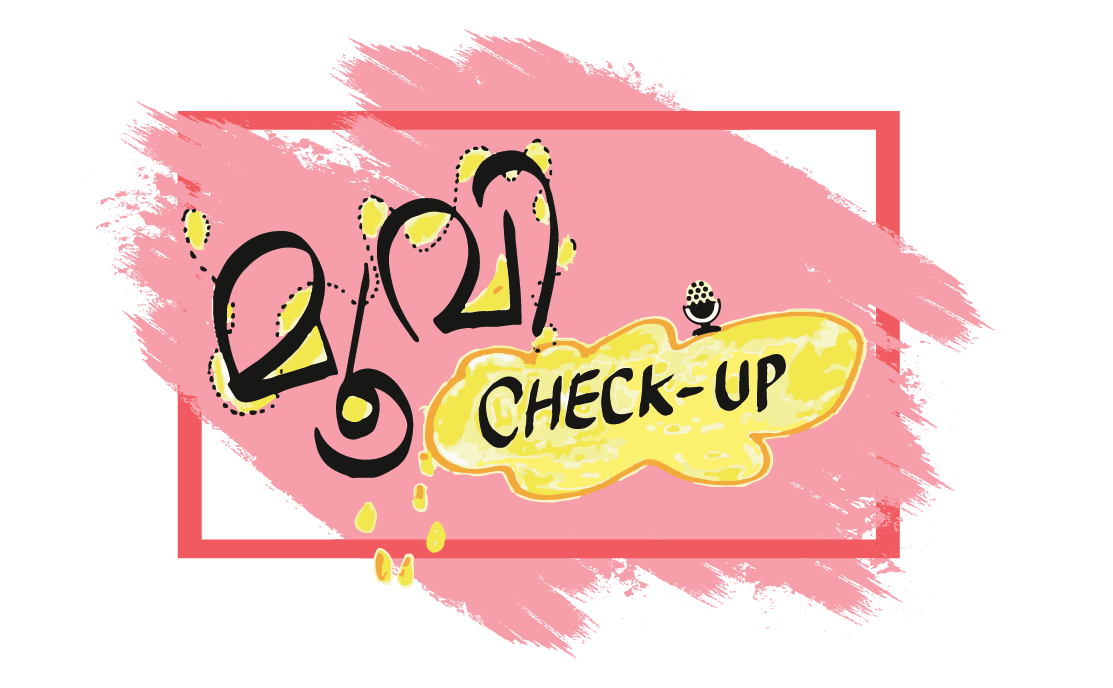 Movie Checkup