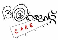 Urgent Care