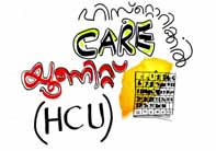 HCU