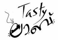 Tasty Lab
